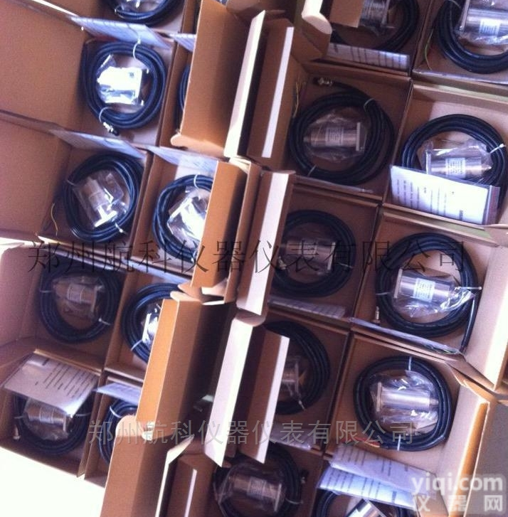 VS102-一体化<em>振动</em><em>变送器</em><em>振动</em><em>传感器</em>探头