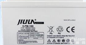 <em>九华</em><em>蓄电池</em>FM12-120 12V120AH储能电池