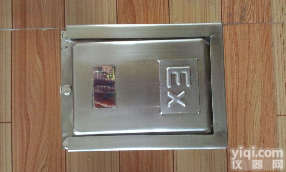 防爆<em>光纤</em>分纤配<em>线箱</em>