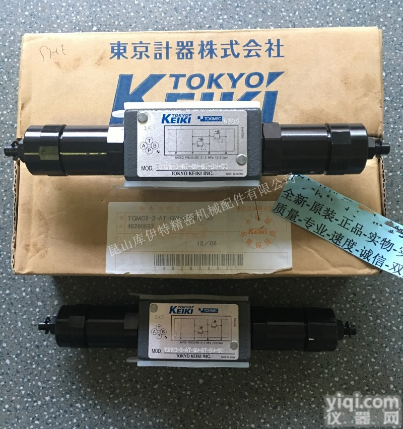 TGMC2-3-AT-<em>GW</em>-BT-BW-50  日本TOKIMEC<em>电磁阀</em>TGMC2-3-AT-<em>GW</em>-BT-BW-50