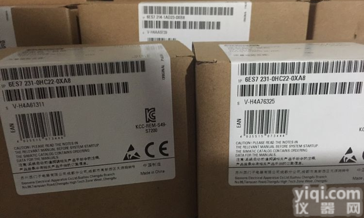 <em>EM231</em>数字量<em>模块</em>  西门子PLC<em>模块</em><em>EM231</em>数字量<em>模块</em>装置