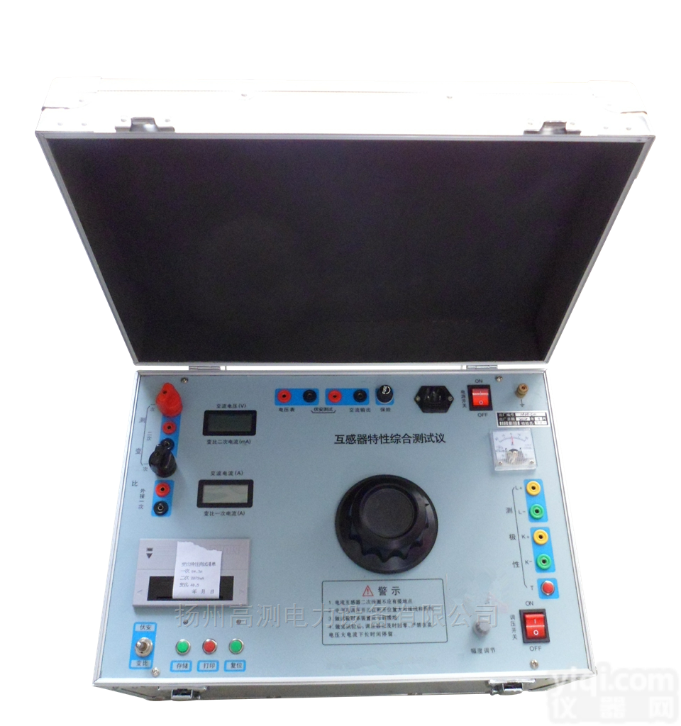 HTFA103  HTFA103 互感器<em>多功能</em><em>综合</em><em>测试仪</em>