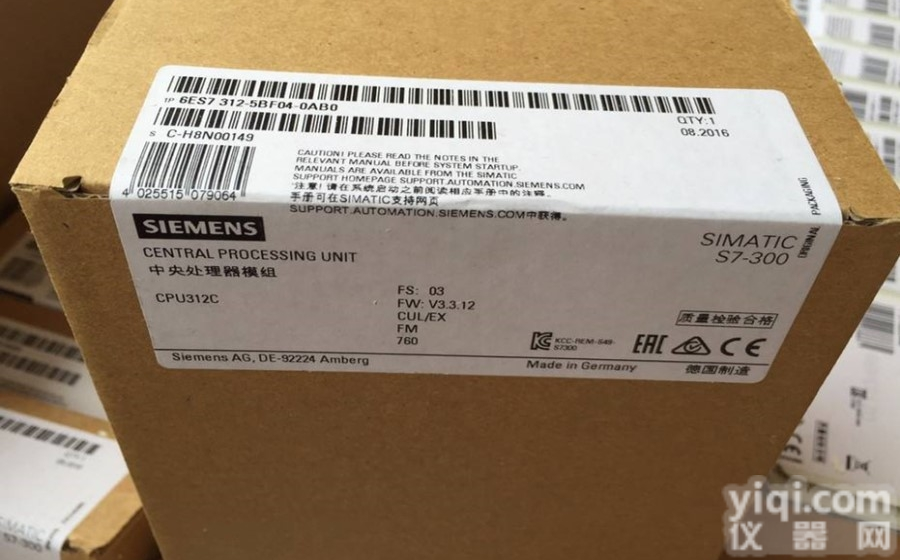 SM326<em>数字</em><em>输出</em>模块  <em>西门子</em>PLC模块SM326<em>数字</em><em>输出</em>模块厂家直销