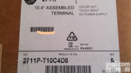 1756-ENBT  美国AB<em>罗克韦尔</em>1756-ENBT变频器大量<em>现货</em>