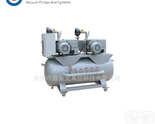 <em>罗茨</em>泵旋片泵<em>真空机组</em>