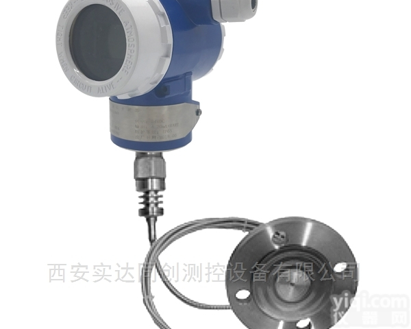 SDMB-2001  SDTC/<em>实达</em><em>同创</em>智能液位<em>变送器</em>
