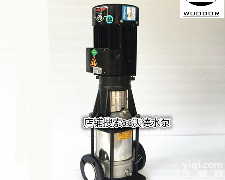 CDLF8-60泵<em>沃德</em>1.5KW<em>不锈钢泵</em>多级泵供水泵