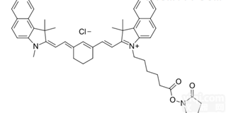 荧光<em>染料</em>  Cy7.5 NHS <em>ester</em>/cy7.5 NHS荧光<em>染料</em>