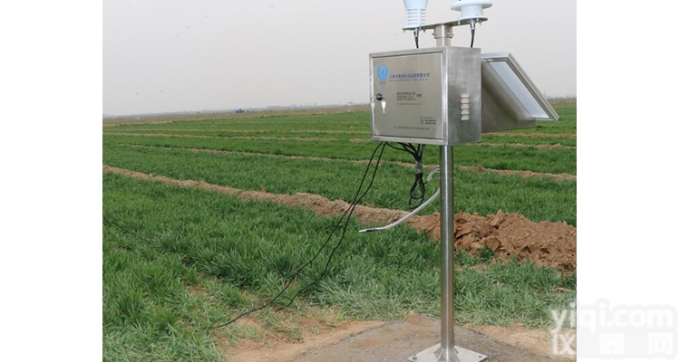 林业<em>害虫</em><em>杀虫灯</em>TPSC6<em>害虫</em>性诱自动诱捕器