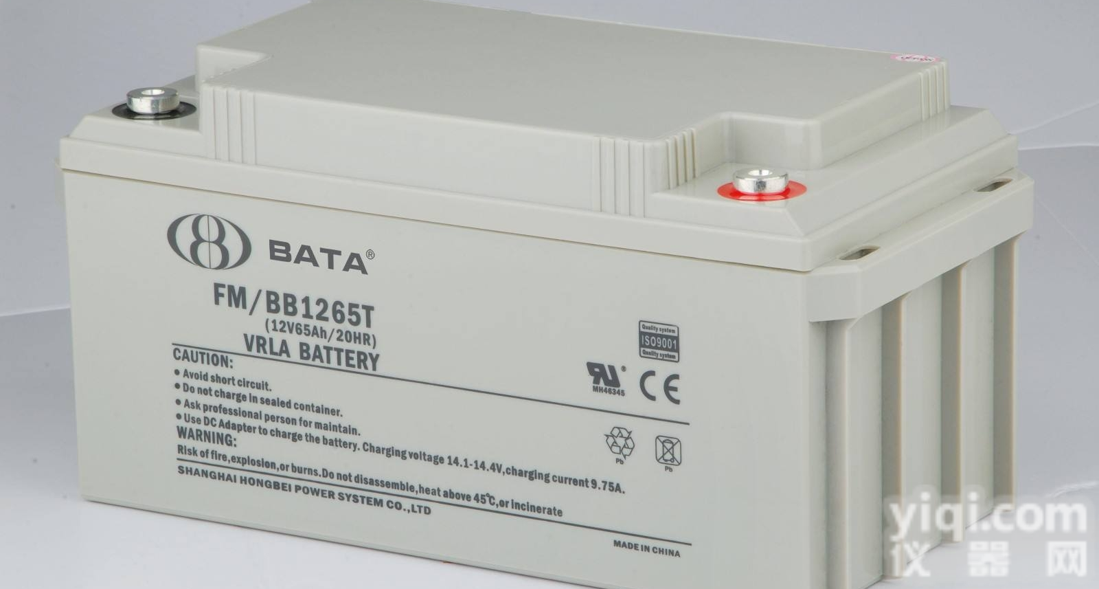 <em>12V33AH</em>  鸿贝<em>蓄电池</em>厂家<em>现货</em>供应