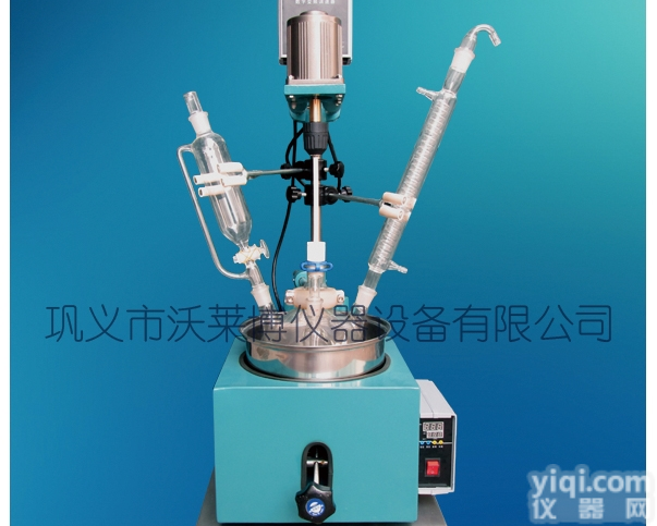 2L单层<em>玻璃</em><em>反应器</em>  2L单层<em>玻璃</em><em>反应器</em>