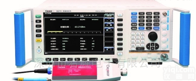 ceyear思仪3927ABCDEF测量<em>接收机</em><em>频谱</em>分析仪