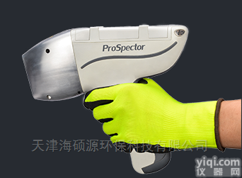 吉<em>恩纳</em>（XRF）  <em>意大利</em>GNR手持式X射线荧光<em>光谱仪</em>性价比更高