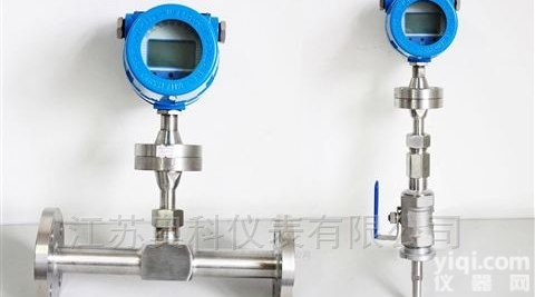 热式气体<em>质量</em><em>流量表</em>