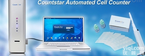 <em>Countstar</em>自动<em>细胞</em><em>计数仪</em>