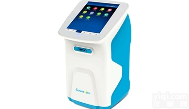 <em>智能一体化荧光分析仪</em>