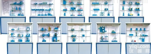 VS-10  《<em>机床</em><em>夹具</em>设计》<em>陈列柜</em>