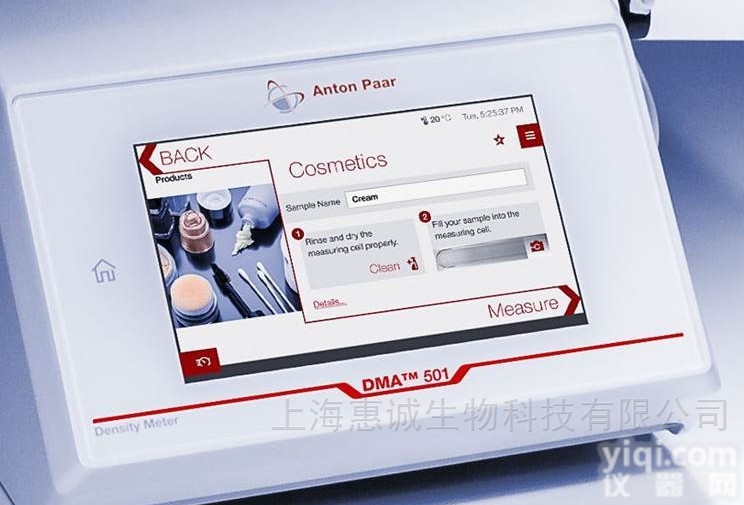 DMA 501  <em>安东</em>帕密<em>度仪</em>