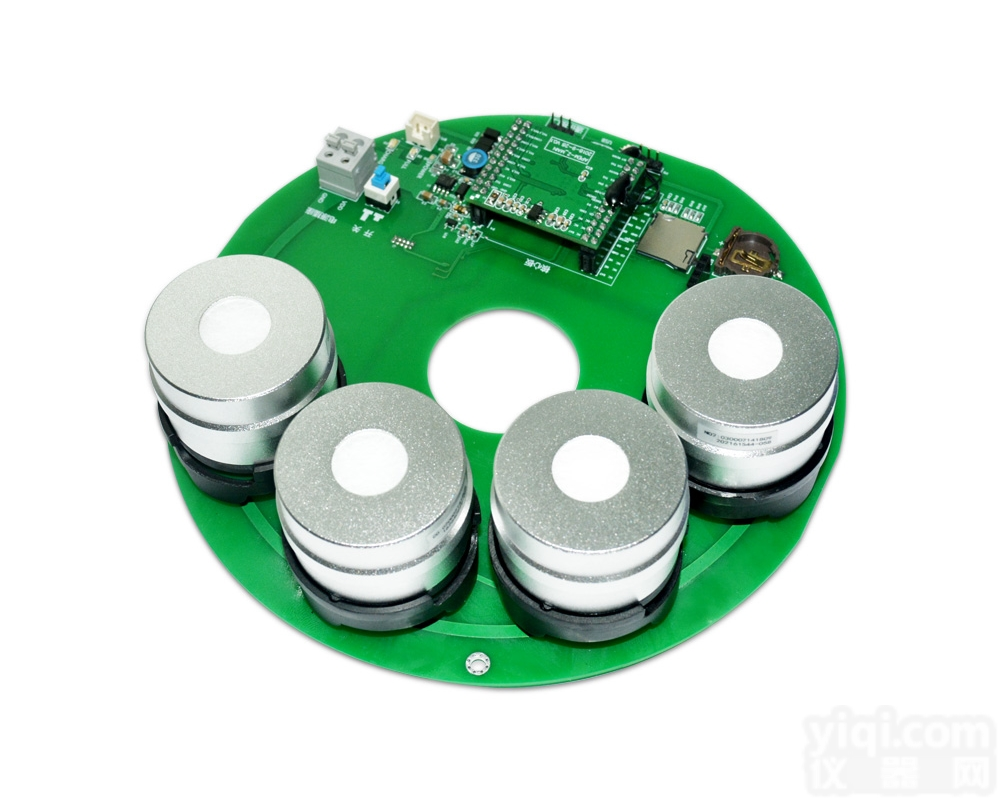 APEG-AQI  网格化环境空气质量监测大气污染<em>综合治理</em>