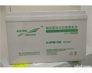 12V200AH  <em>科华</em><em>蓄电池</em>6-GFM-200 后备储能<em>电源</em>