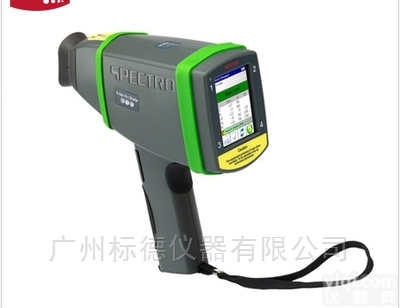 <em>SPECTRO</em> xSORT  <em>德国</em><em>斯派克</em>手持式X射线光谱仪<em>SPECTRO</em> xSORT