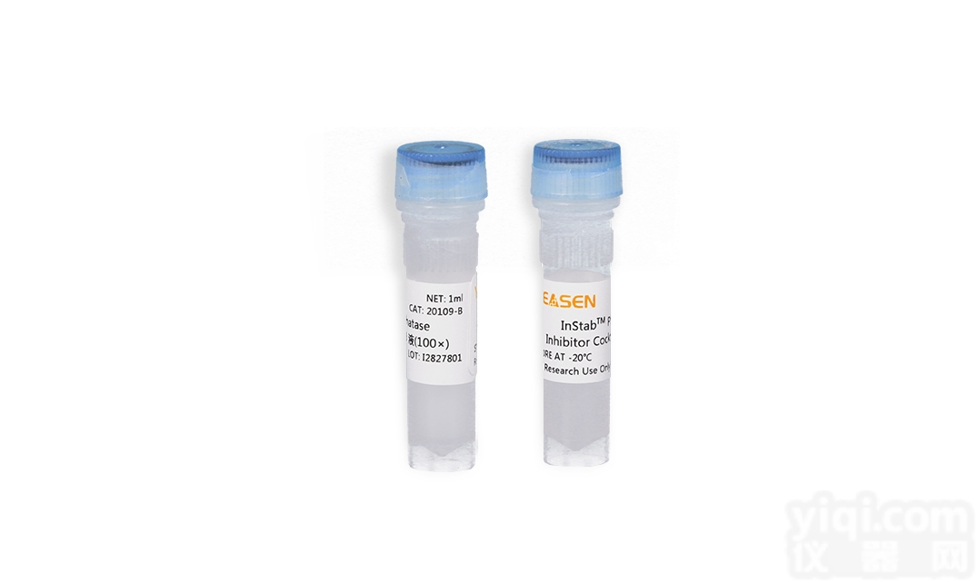 20109ES05  InStab™ <em>Phosphatase</em> <em>Inhibitor</em>...