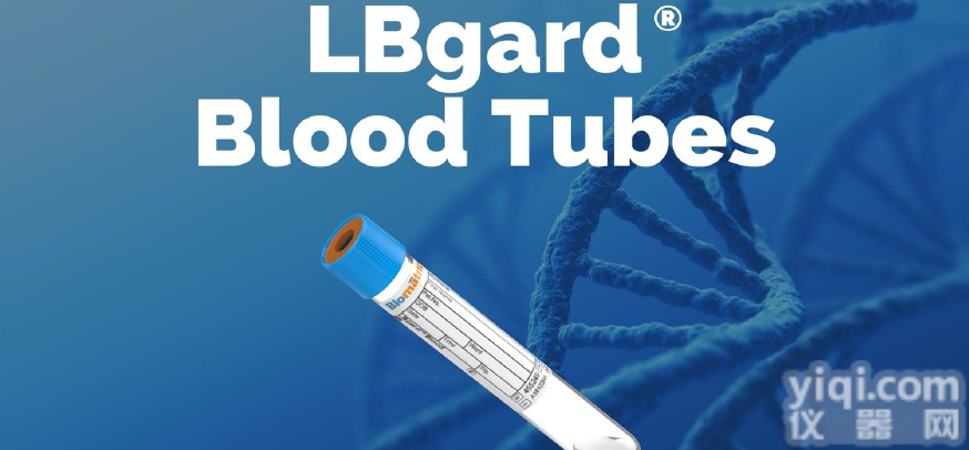 <em>68021</em>-001  <em>Biomatrica</em> LBgard 血液管 采<em>血管</em>
