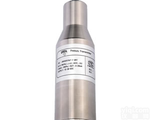 LY28  文特斯标准<em>工业性</em>液位传感器 LY28