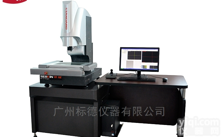 思瑞SVM DCC Standard系列自动影像<em>测量仪</em>