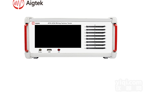 ATX-3000  <em>西安</em><em>安泰</em>电子-ATX-3000系列飞机<em>线束</em>测试仪