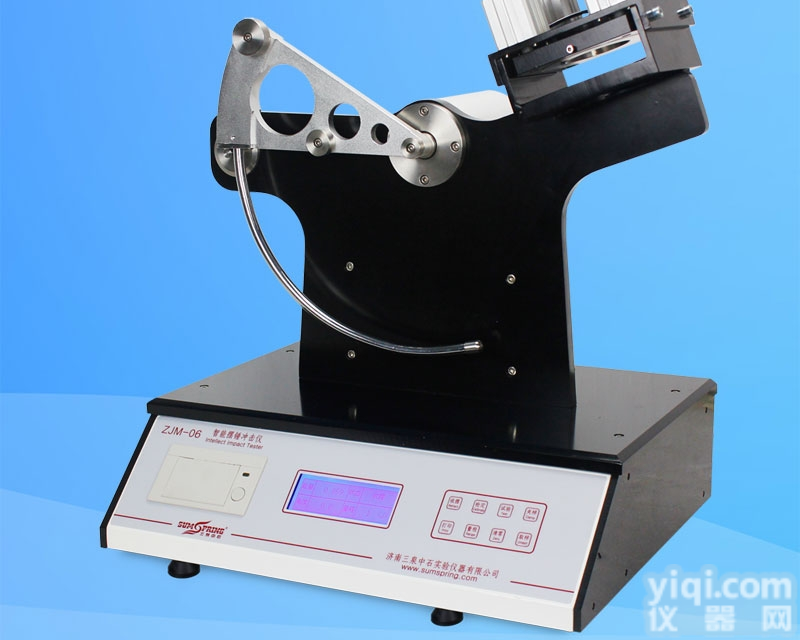 自动型<em>塑料薄膜</em><em>摆锤冲击</em><em>试验仪</em>