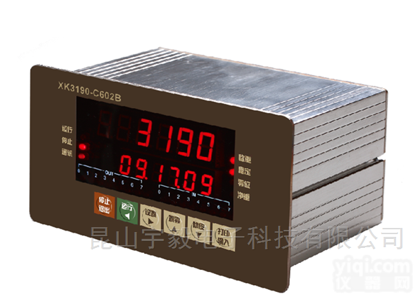 <em>配料</em>秤<em>控制仪表</em>