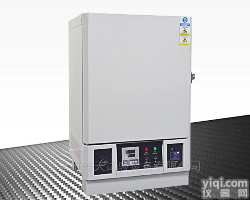 ST-234R  电热<em>烘箱</em> 电<em>热风</em>循环烘干箱