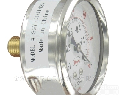 UGJ系列  直销美国<em>德威尔</em>Dwyer通用型<em>压力表</em>