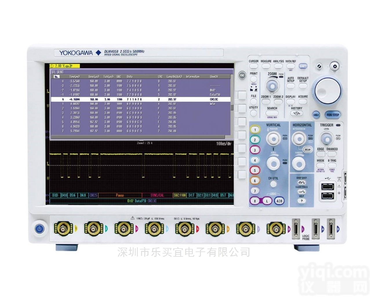 <em>DLM4038</em>  <em>日本</em>横河<em>DLM4038</em>混合信号<em>示波器</em>