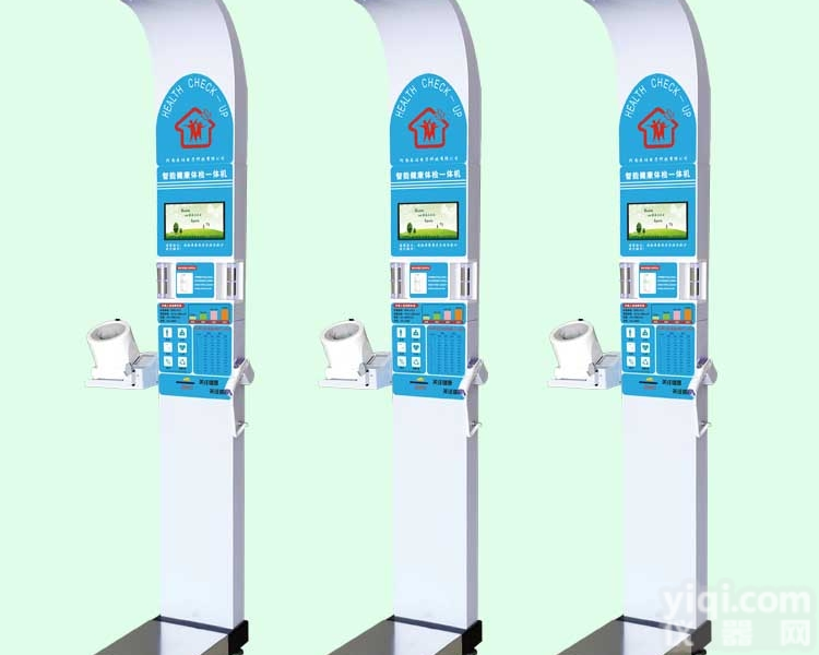 HW-900A<em>身高</em><em>体重</em>  <em>医用</em>体检机，<em>身高</em><em>体重</em>血压脂肪体检一体机