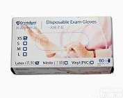 STP9400  <em>灭菌</em><em>手套</em>,<em>灭菌</em>装天然乳胶<em>手套</em>