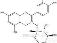 1mg,10mg  矢车菊素<em>阿拉伯</em>糖苷<em>上海</em>惠诚生物
