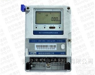<em>威胜</em>DDZY102  <em>长沙</em><em>威胜</em>DDZY102单相远程费控智能<em>电能表</em>