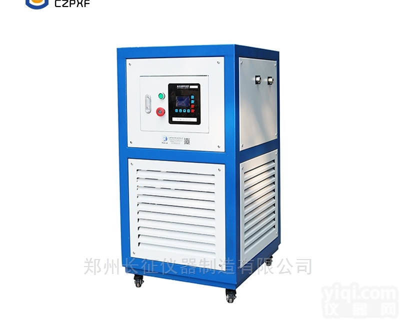 高低温<em>一体机</em>循环<em>装置</em>