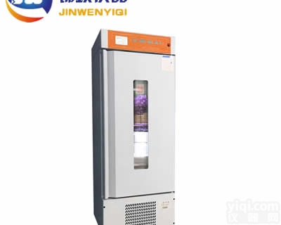 DLGX-350D-LED  冷光源低温<em>光照</em><em>培养箱</em>国际品Pai<em>压缩机</em>