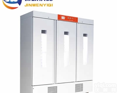 DPGX-2000B  <em>精品推荐</em> 低温光照<em>培养箱</em>