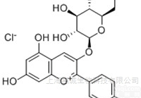 1mg,10mg  <em>天竺葵</em>素-3-<em>葡萄</em><em>糖苷</em>上海惠诚生物