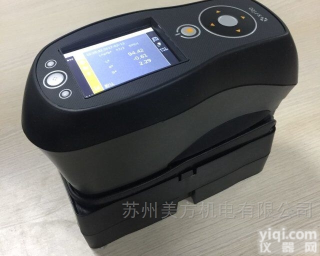 <em>积分</em>球分光<em>测色仪</em>  爱色丽Ci64便携式分光<em>测色仪</em> 苏州代理