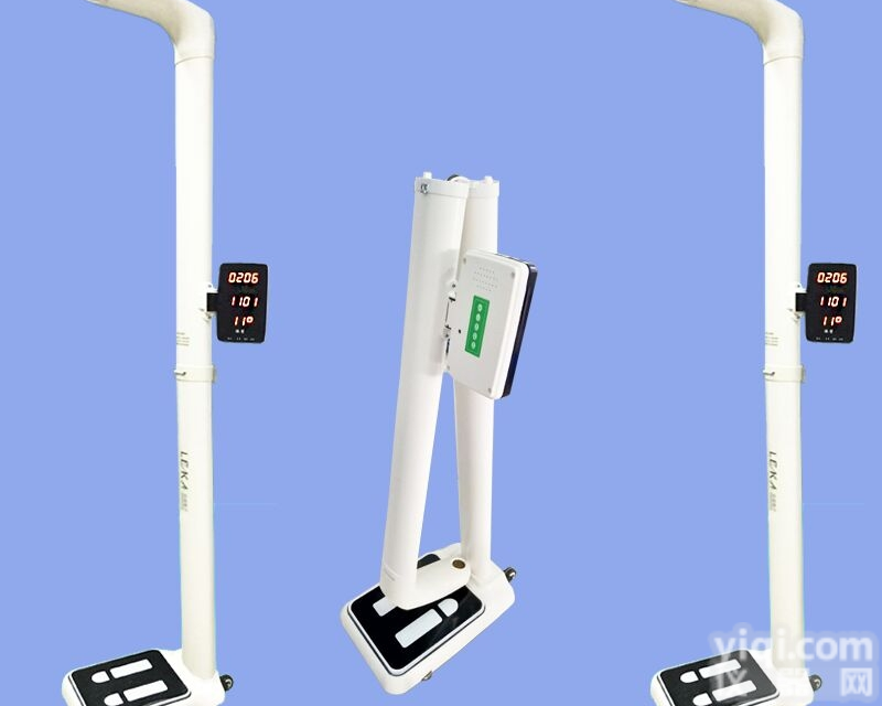 <em>身高</em><em>体重</em>体检秤  <em>折叠式</em><em>身高</em><em>体重</em>体检秤，方便移动下乡体检用