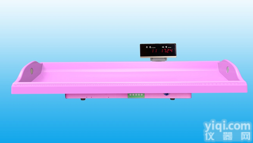 HW-1000  新生儿<em>婴幼儿</em>身长体重<em>体检</em>仪