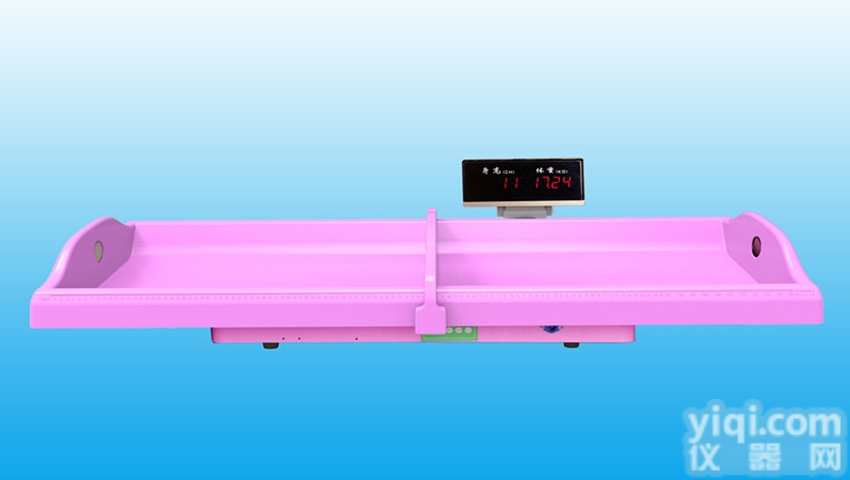 超声波婴儿秤  超声波<em>婴幼儿</em>卧式<em>电子秤</em>，带打印婴儿体检仪