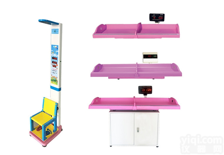 <em>婴幼儿</em>身长体重<em>体检</em>仪超声波婴儿智能<em>体检</em>秤