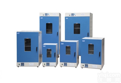 DHG-9620A<em>立式</em>250℃<em>高温</em>鼓风干燥箱
