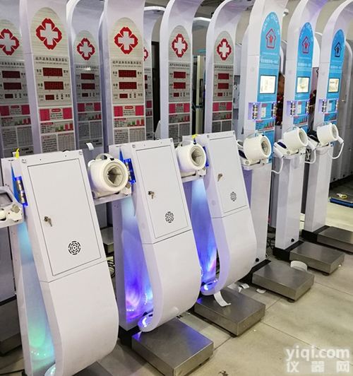 HW-900B  <em>医用</em>超声波<em>体检</em>机—便携智能<em>身高</em>体重一体机